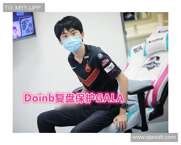 DOTA2战术解析:深入探讨RNG战队的进攻策略与执行技巧 DOTA2战术解析:深入探讨RNG战队的进攻策略与执行技巧