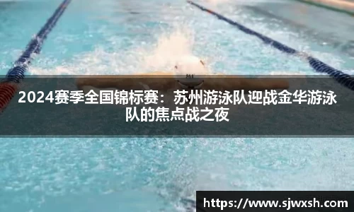 乐动LDSports体育平台