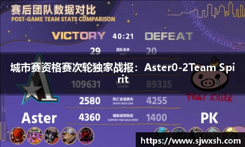 乐动LDSports体育