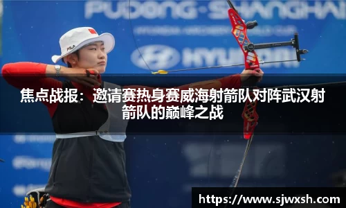 乐动LDSports体育官网