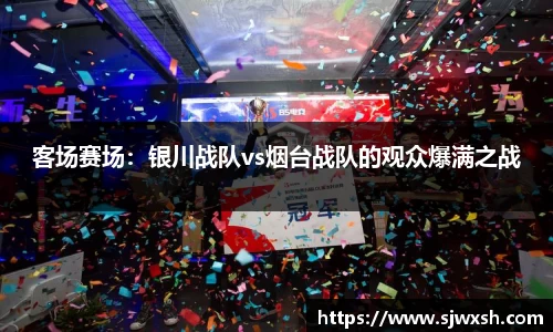 乐动LDSports体育平台