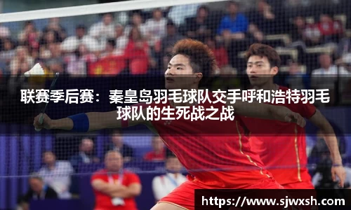 乐动LDSports体育官网