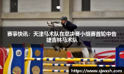 乐动LDSports体育APP