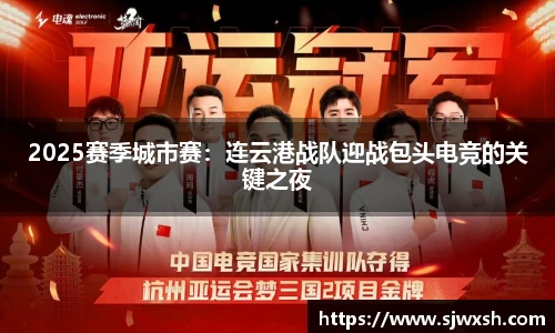 乐动LDSports体育官网