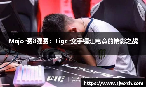 乐动LDSports体育平台