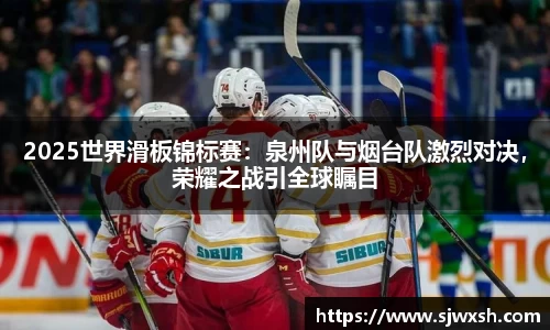 乐动LDSports体育APP