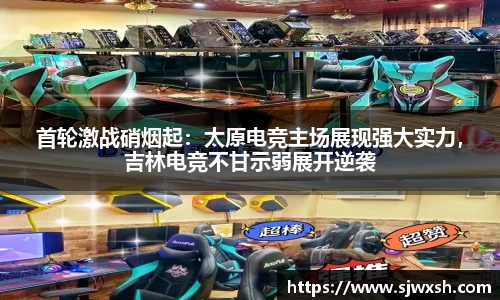 乐动LDSports体育平台