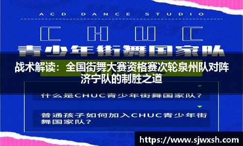 乐动LDSports体育官网
