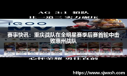 乐动LDSports体育官网