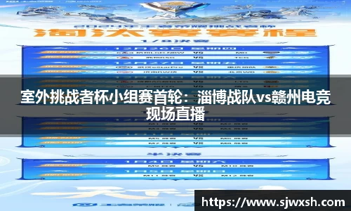 乐动LDSports体育