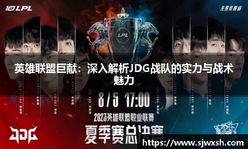 乐动LDSports体育平台
