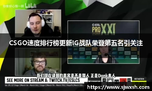 乐动LDSports体育官网