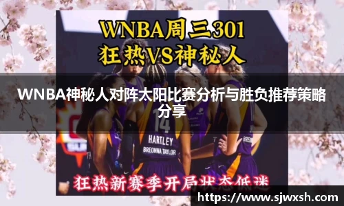 乐动LDSports体育官网