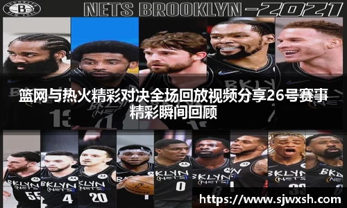 乐动LDSports体育平台