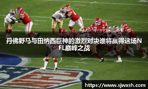 乐动LDSports体育APP