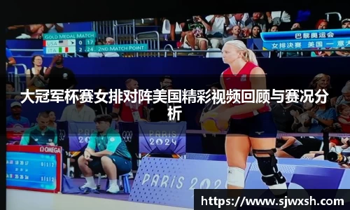 乐动LDSports体育APP