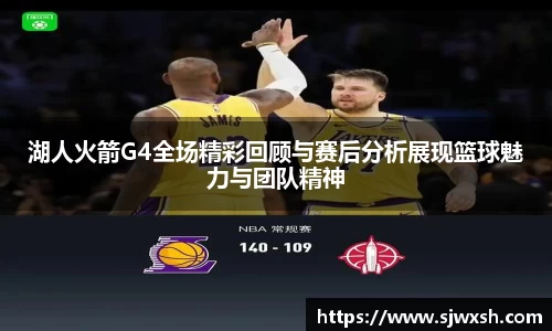 乐动LDSports体育